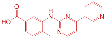 Nilotinib intermediate structure
